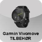 Garmin Vivomove