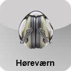 Høreværn