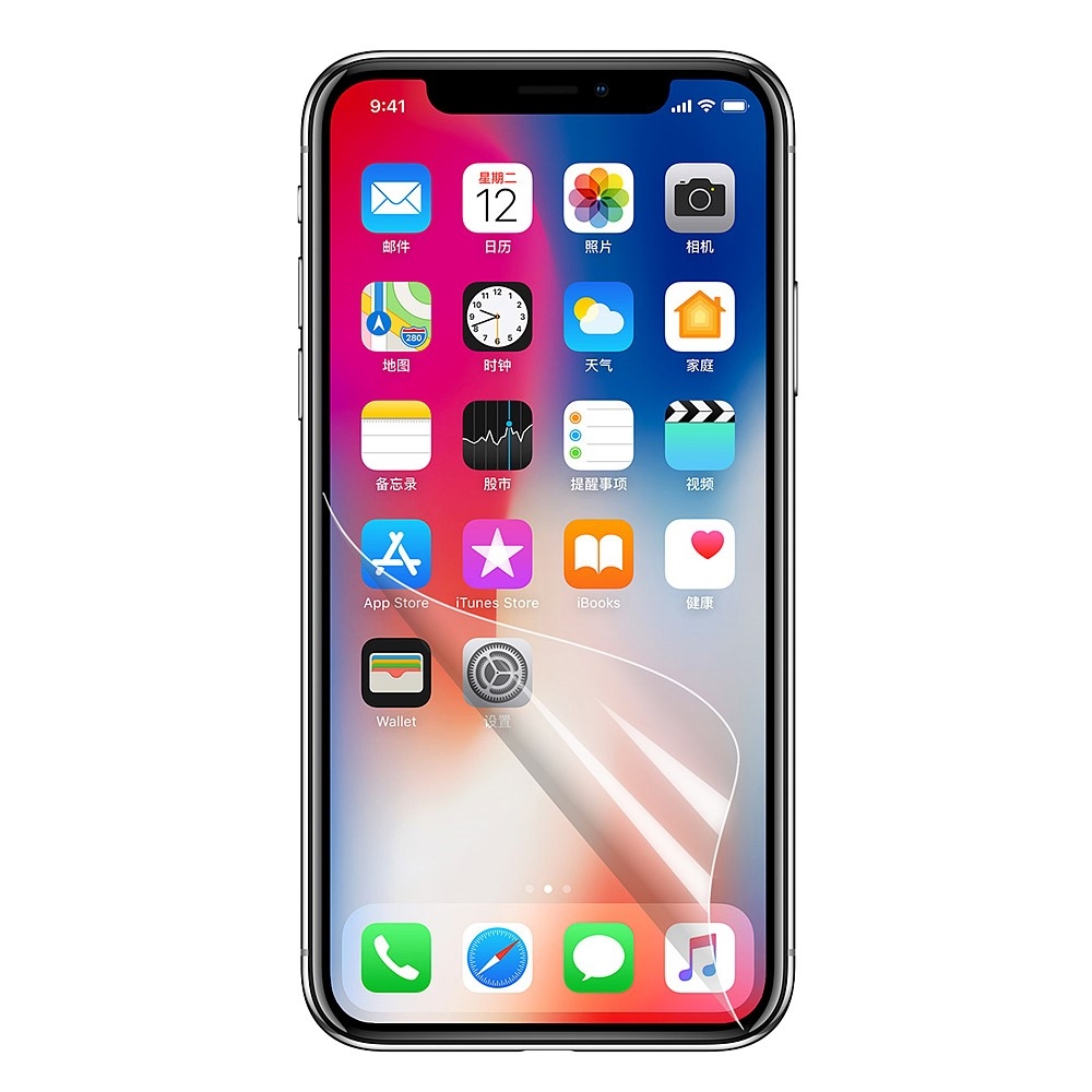 iPhone X / XS - Ultraklar LCD beskyttelsesfilm