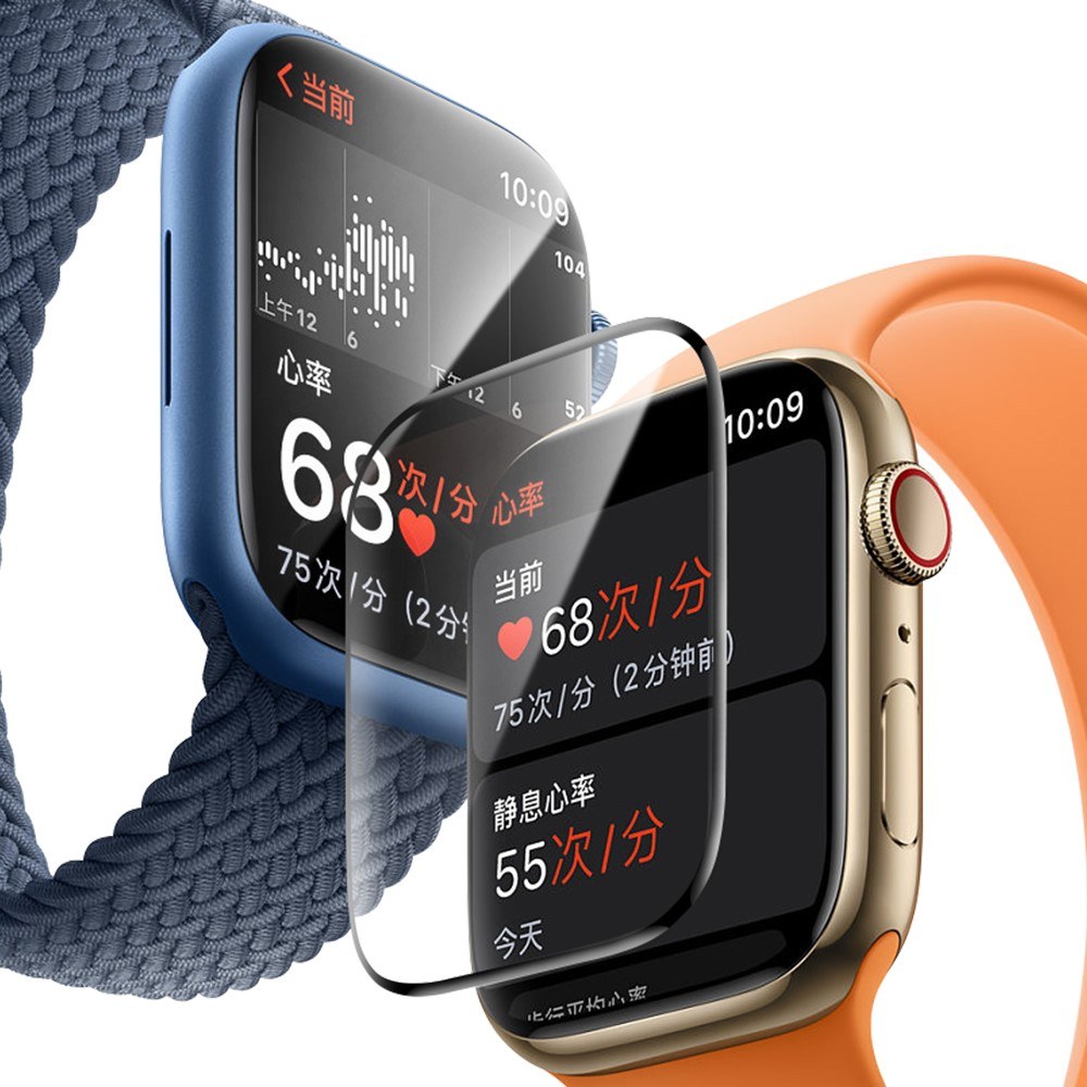Apple Watch Ultra 2 / Ultra 49mm - PMMA beskyttelsesfilm med komplet dækning