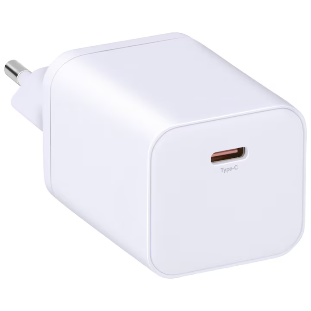 Grundig USB-C PD GaN 45W Ultra hurtig oplader - Hvid