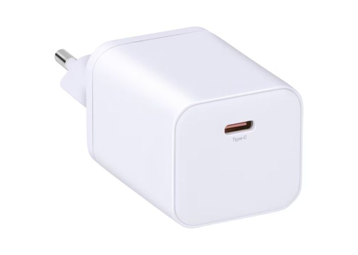 Grundig USB-C PD GaN 45W Ultra hurtig oplader - Hvid