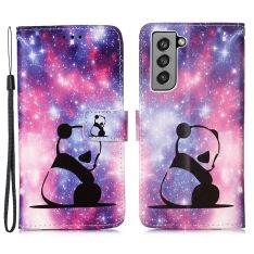 Samsung Galaxy S21 FE 5G - Læder cover / pung - printet design - Baby panda
