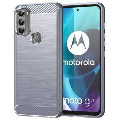 Motorola G71 5G - Ultratyndt gummi cover - Børstet Design - Grå