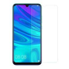 Huawei P Smart (2019) - Hærdet beskyttelsesglas 0,3mm