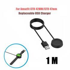Xiaomi Huami Amazfit GTR 42mm/47mm - USB oplader kabel 1m - Sort