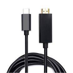 USB-C til HDMI kabel 4K / 60Hz - Til MacBook / iPad / Laptop - 1.8 meter