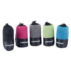 Dunlop sportshåndklæde af mikrofiber 80x40cm