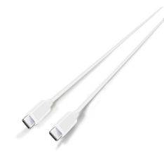 Grundig USB-C til USB-C kabel - Opladning & dataoverførsel - 2 meter