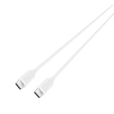 Grundig USB-C til USB-C kabel - Opladning og dataoverførsel - 1m - Hvid