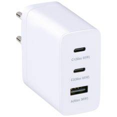 Grundig 3-porte USB-C PD GaN 65W Ultra hurtig oplader - 2x USB-C / 1x USB-A - Hvid
