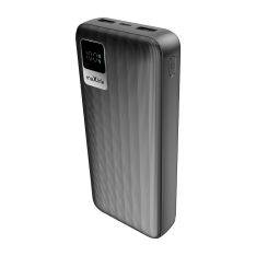 Maxlife powerbank MXPB-07 20000mAh med digital display - Sort