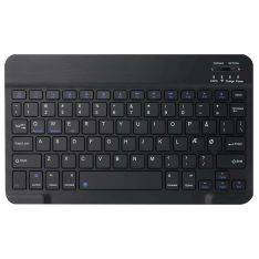iPad / tablet /PC - Slim Trådløs bluetooth tastatur med DANSK layout - Sort