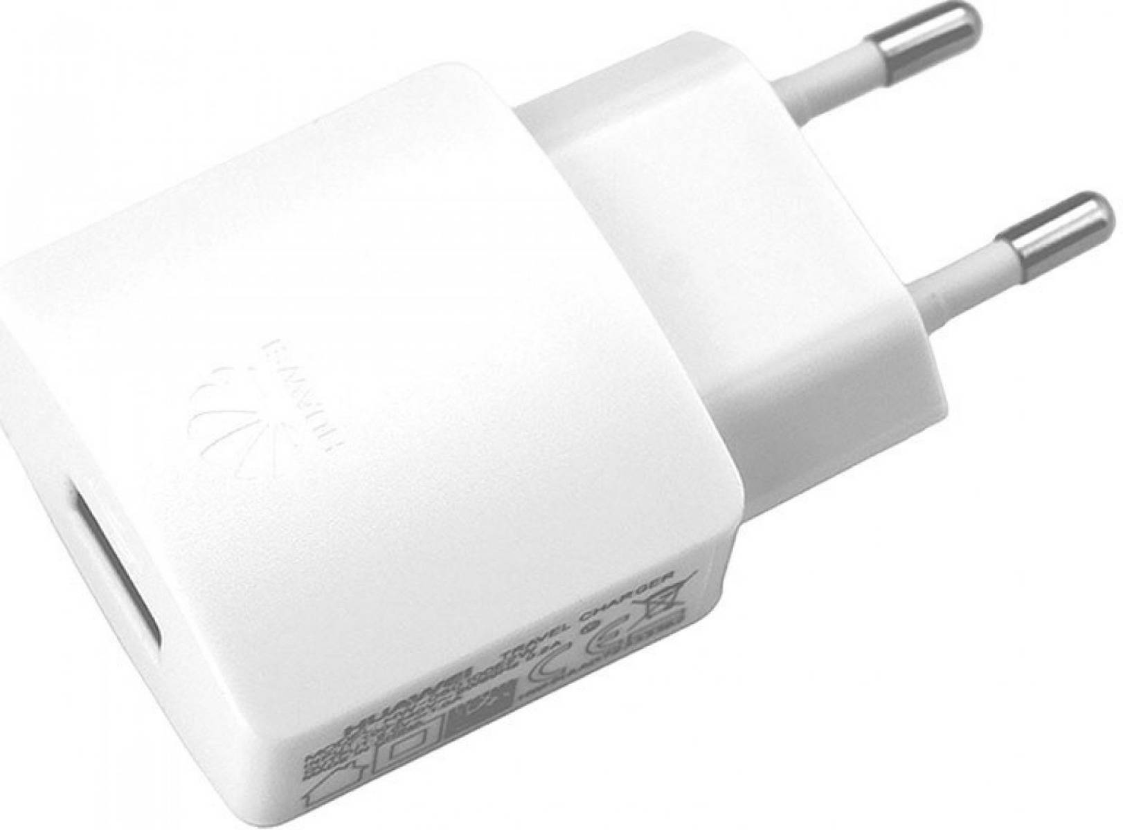 Original Huawei USB oplader / adapter 5W / 1A - Hvid