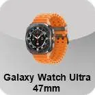 Galaxy Watch Ultra 47mm