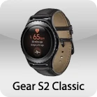 Gear S2 Classic