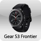 Gear S3 Frontier