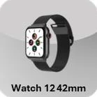 Apple Watch 12 42mm