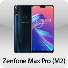 Zenfone Max Pro (M2)
