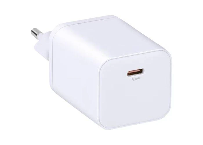 Grundig USB-C PD GaN 45W Ultra hurtig oplader - Hvid