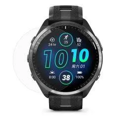 Garmin Forerunner 965 - Ultraklar TPU beskyttelsesfilm
