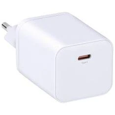 Grundig USB-C PD GaN 45W Ultra hurtig oplader - Hvid