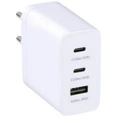 Grundig 3-porte USB-C PD GaN 65W Ultra hurtig oplader - 2x USB-C / 1x USB-A - Hvid
