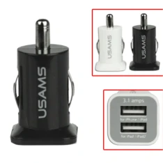 USAMS Universal Dual USB biloplader til cigarettænderen - Sort